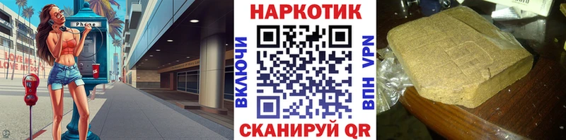 Какие есть наркотики Нерехта hydra как зайти  Меф  ГАШ  Cocaine  A PVP  MDMA 