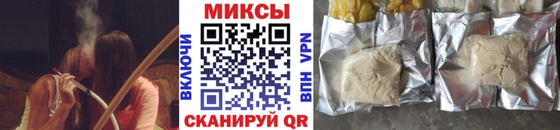 Бутират 1.4BDO  Нерехта 