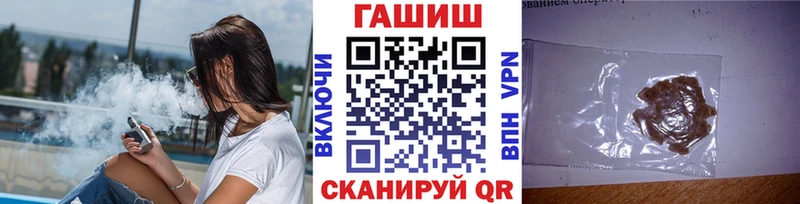 Гашиш hashish  сколько стоит  kraken зеркало  Нерехта 