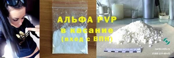 наркотики Алзамай