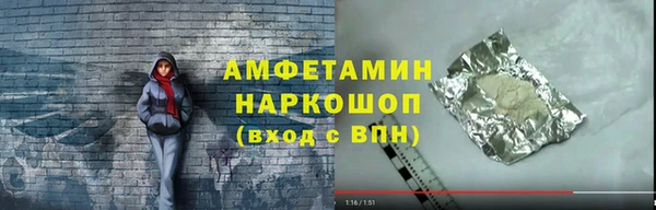 индика Алексеевка