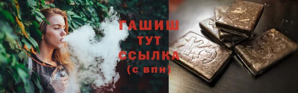 mdpv Абинск