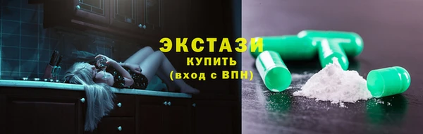 mdpv Абинск