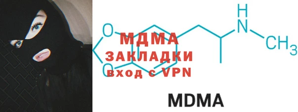 мдпв Алексин