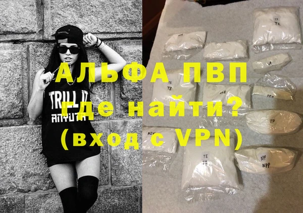 индика Алексеевка