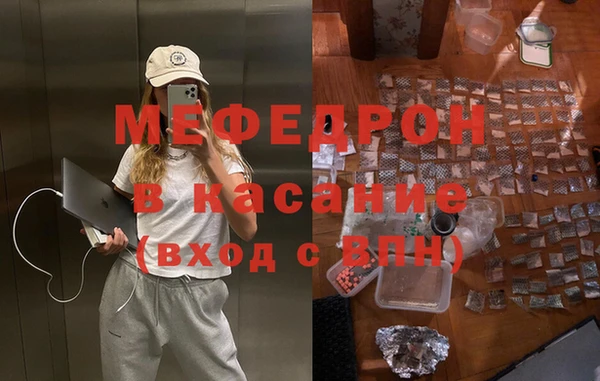 прущие грибы Абаза