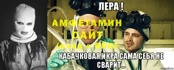 индика Алексеевка