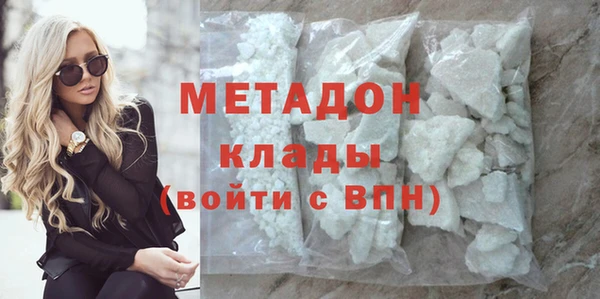 индика Алексеевка