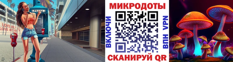 MEGA маркетплейс  Нерехта  Галлюциногенные грибы Cubensis 
